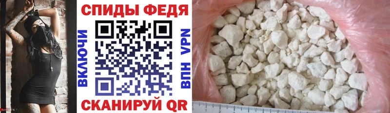 Купить Заозёрный Амфетамин VHQ