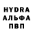 Метадон белоснежный Vadim Nicorici