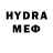 Метадон VHQ it happens