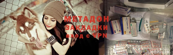 мефедрон VHQ Липки