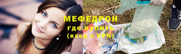 дмт Лихославль