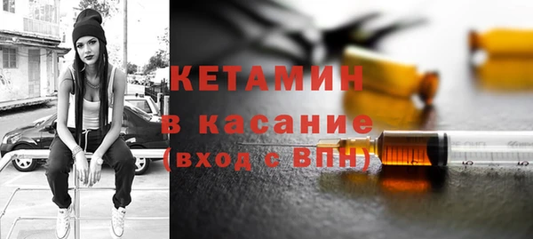 марихуана Лиски