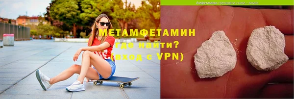 марихуана Лиски