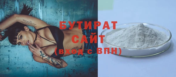 дмт Лихославль