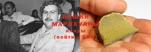 марихуана Лиски