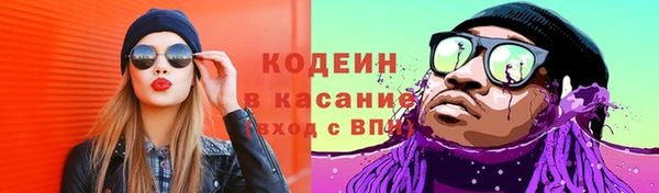 дмт Лихославль