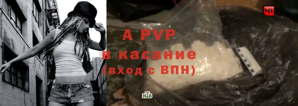 мефедрон VHQ Липки