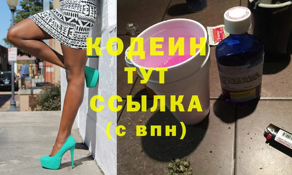 дмт Лихославль