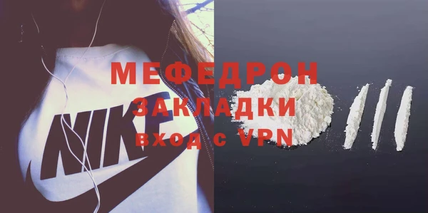 марихуана Лиски