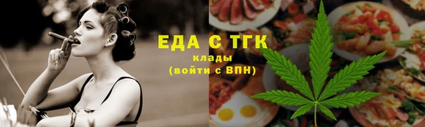дмт Лихославль