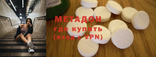 марихуана Лиски