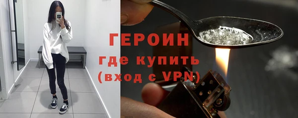 дмт Лихославль
