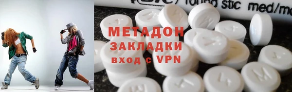 дмт Лихославль