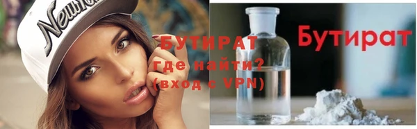 дмт Лихославль