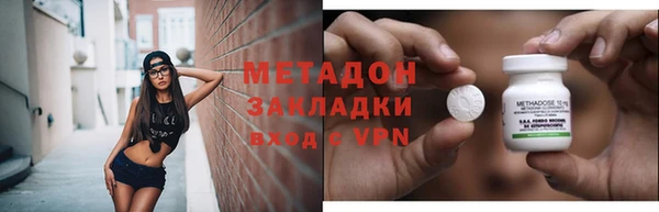 дмт Лихославль