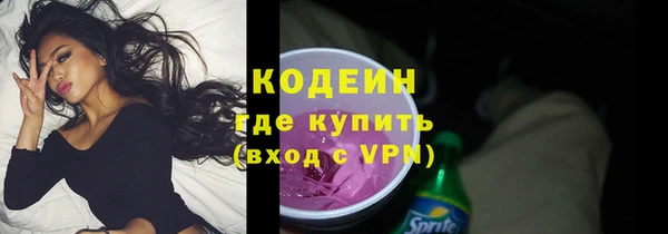 дмт Лихославль