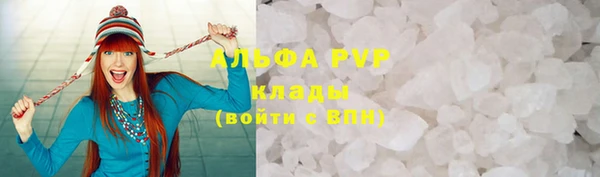 дмт Лихославль