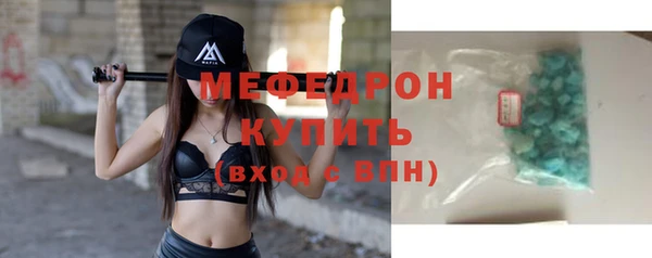марихуана Лиски