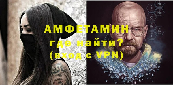 дмт Лихославль