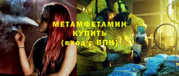 дмт Лихославль
