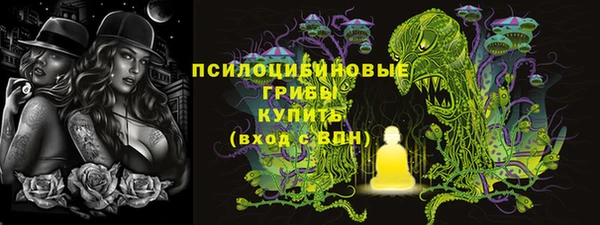 мефедрон VHQ Липки