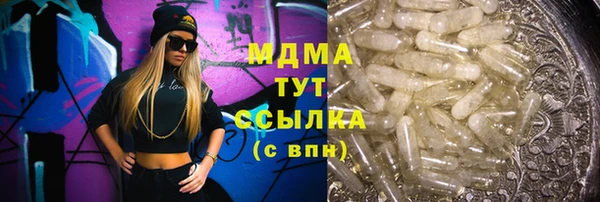 дмт Лихославль