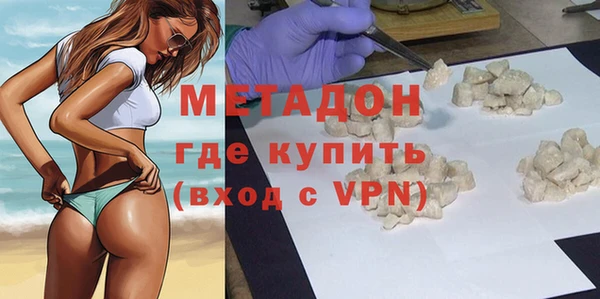 марихуана Лиски