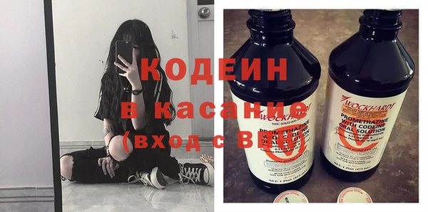 мефедрон VHQ Липки