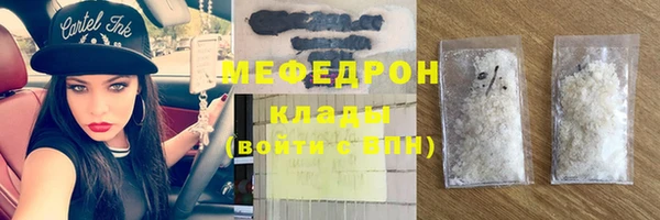 дмт Лихославль