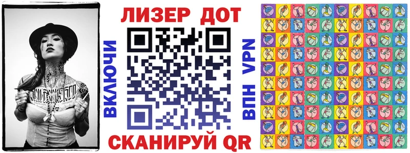Купить закладки  Заозёрный  Марки NBOMe 1500мкг 